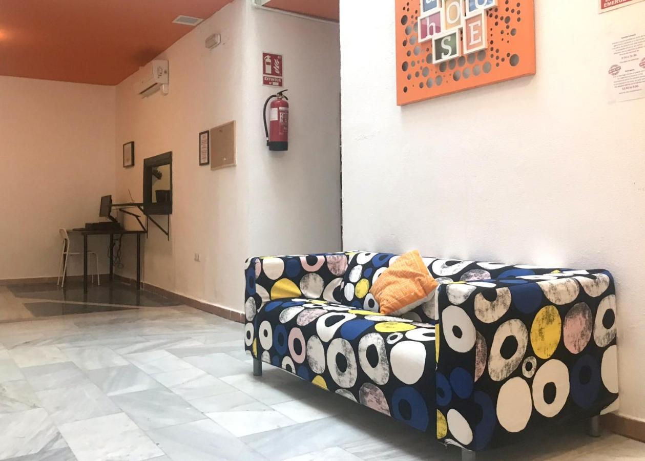 Arc House Sevilla Only Adults Zewnętrze zdjęcie